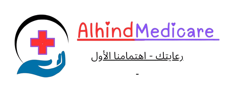 Alhindmedicare Logo